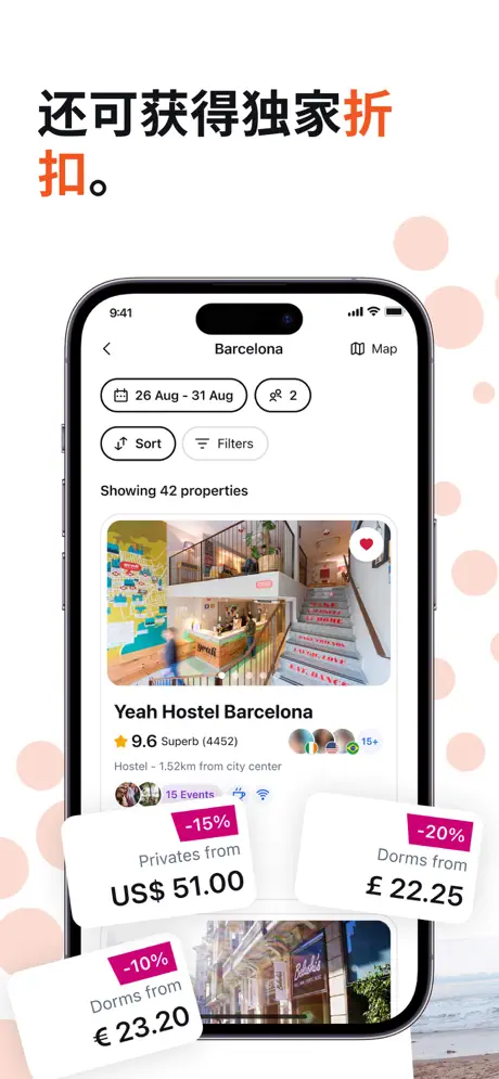 Hostelworld