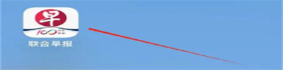 联合早报