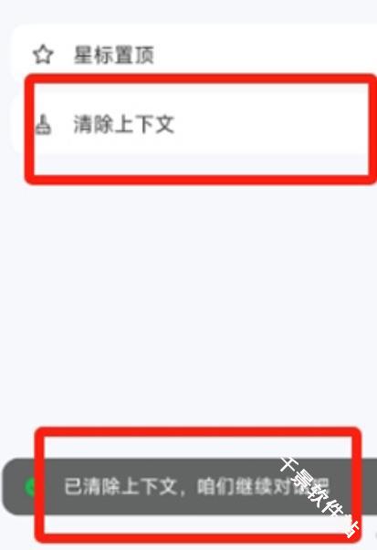 通义千问