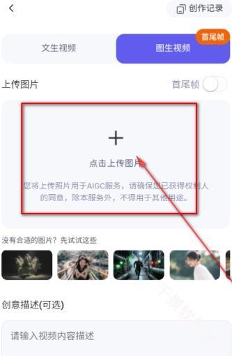 通义千问