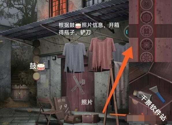 阿姐鼓3偃师传