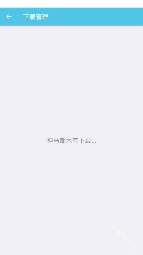CartoonCove模型库