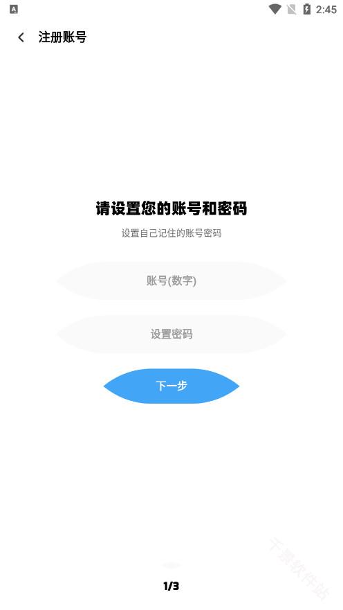 CartoonCove模型库
