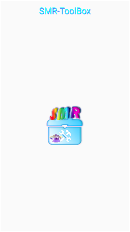 SMR-ToolBox截图4