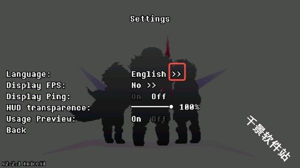 传说之下逆境对决