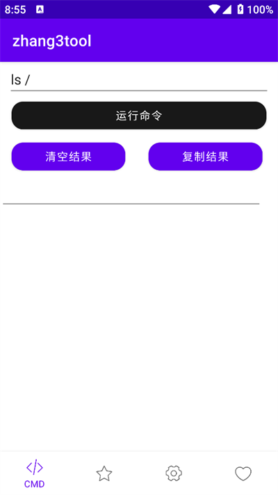 Zhang3Tool