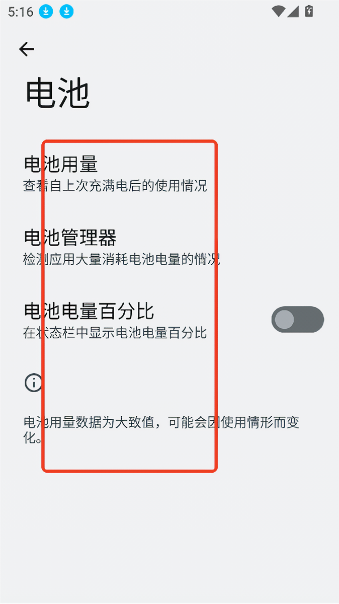 Zhang3Tool