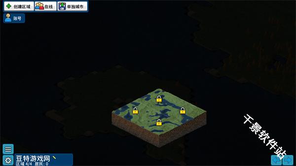 西奥小镇官方正版