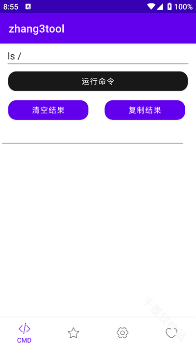 Zhang3Tool