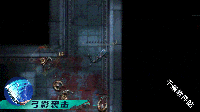 深渊之影