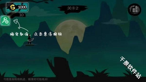7723游戏盒