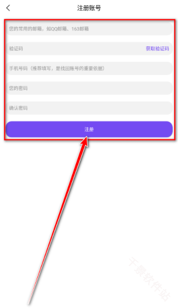 漫趣漫画