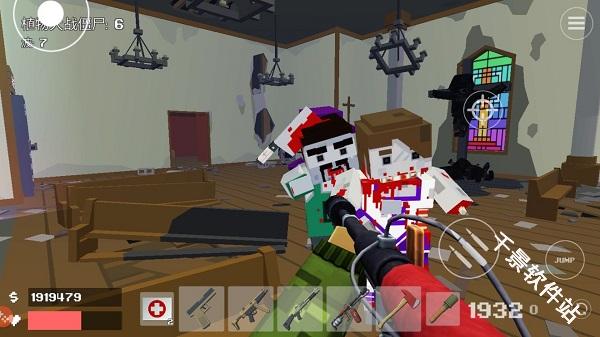 极限挑战疯狂特工