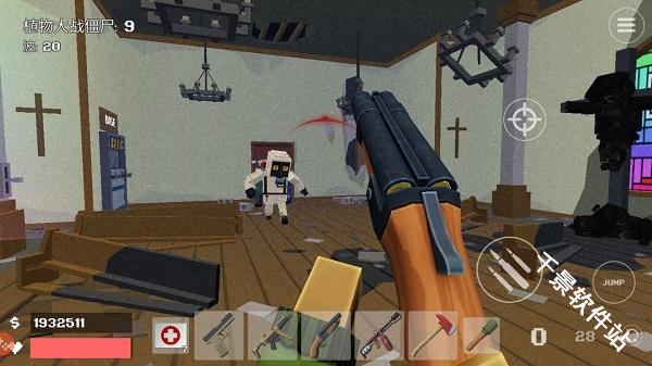 极限挑战疯狂特工