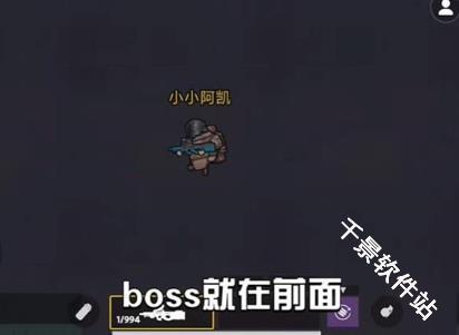 修狗地铁逃生