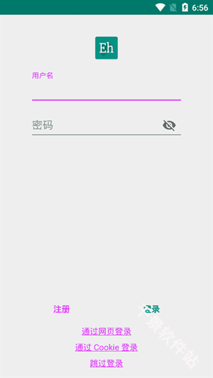 EhViewer白色版