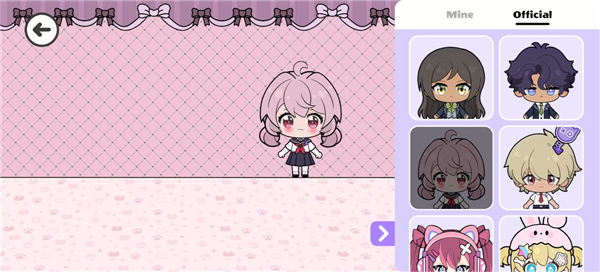 碧优蒂的小镇国际服截图3