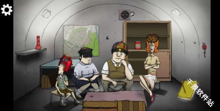 60秒避难所中文版