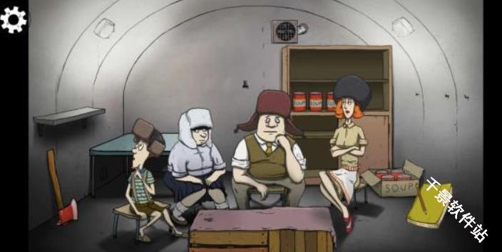 60秒避难所中文版