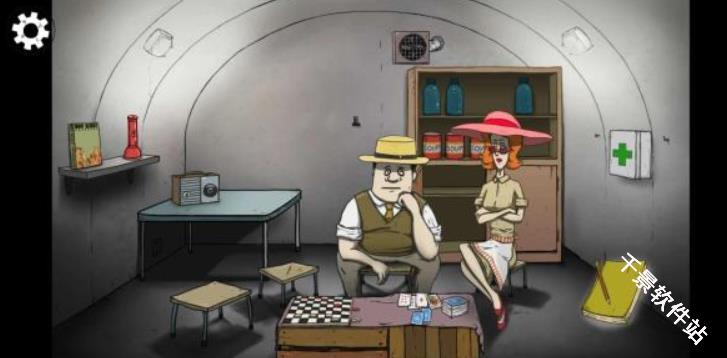 60秒避难所中文版