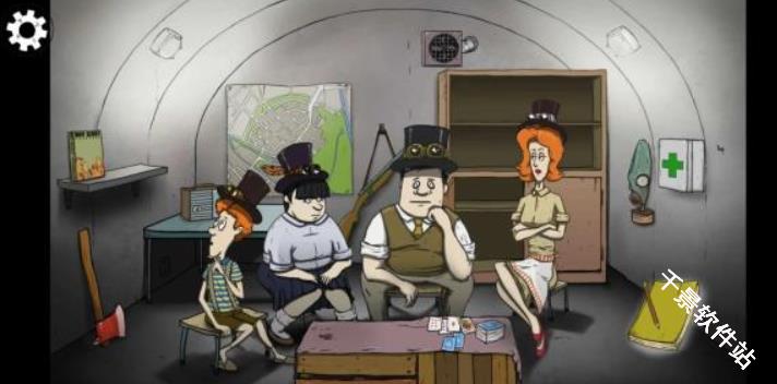 60秒避难所中文版