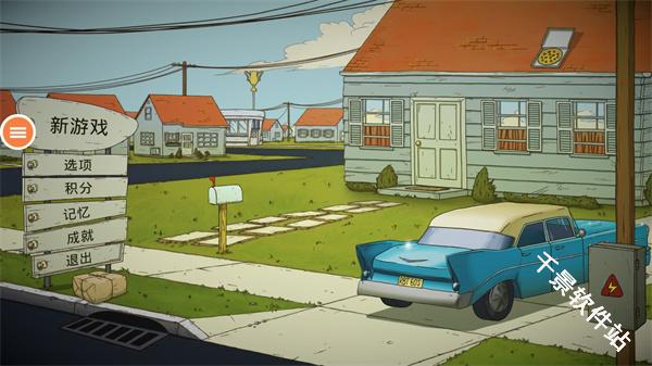 60秒避难所中文版