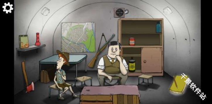 60秒避难所中文版