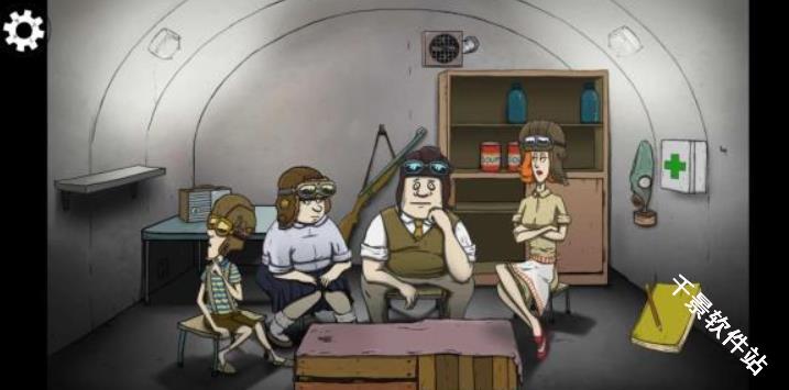 60秒避难所中文版