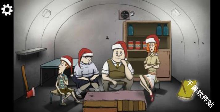 60秒避难所中文版