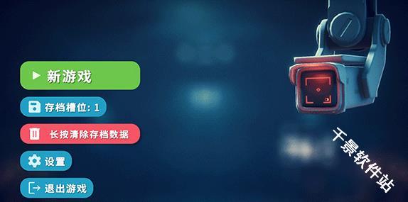 逃离鸭鸭科夫