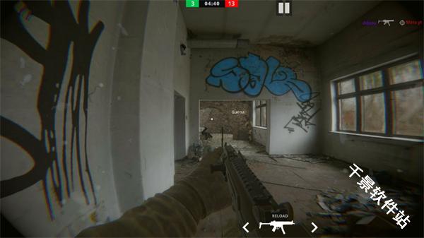 代号真实联机版