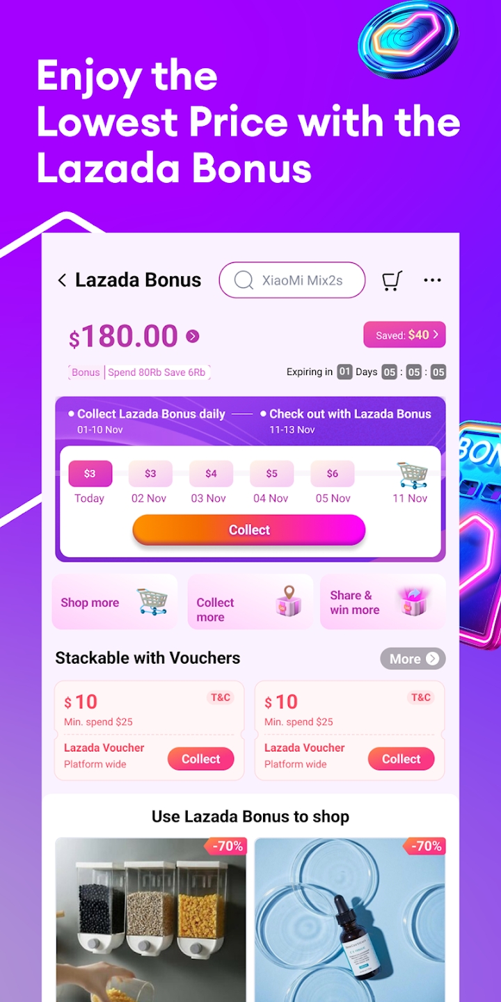 来赞达Lazada
