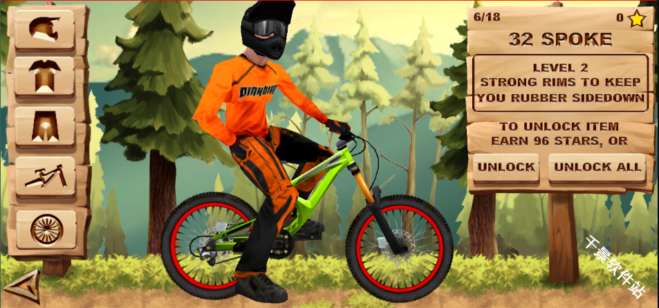 Bike Mayhem