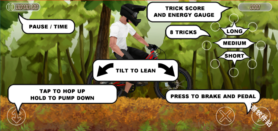 Bike Mayhem