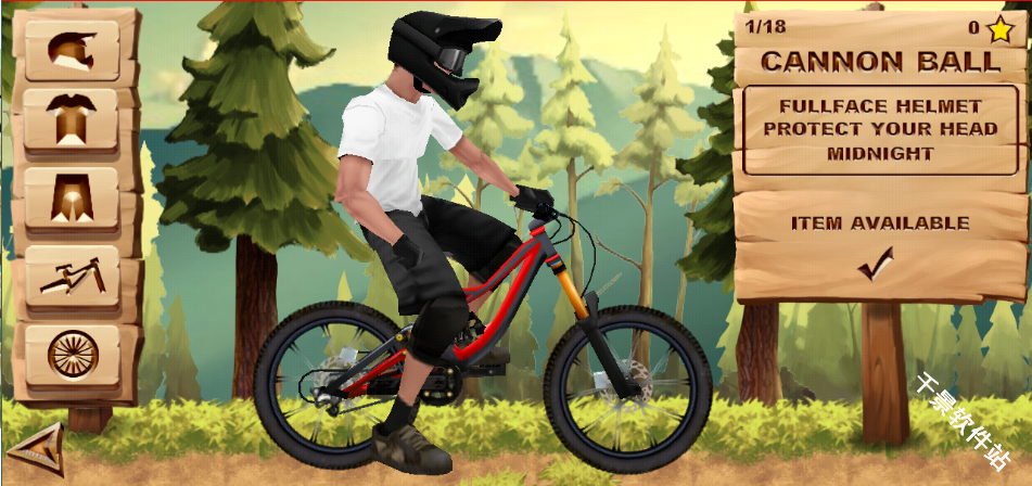 Bike Mayhem