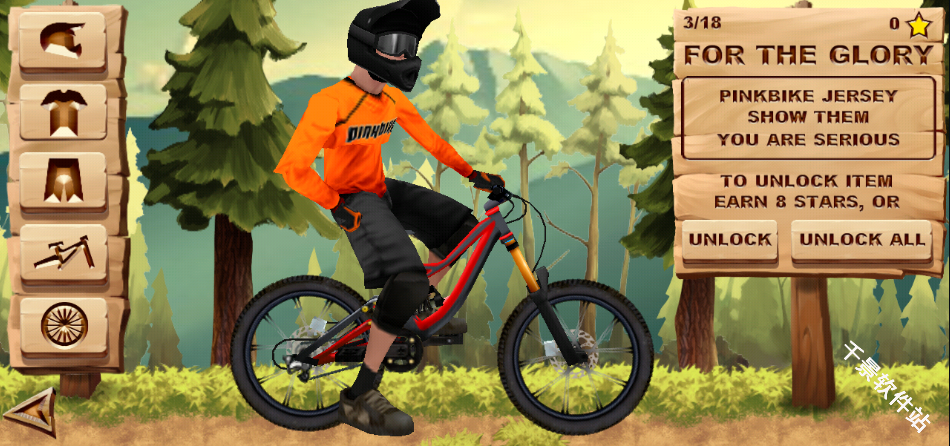 Bike Mayhem