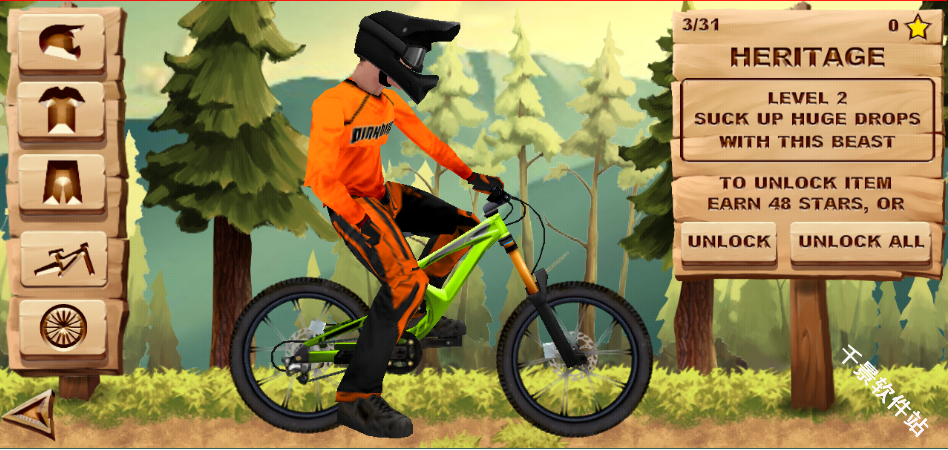 Bike Mayhem