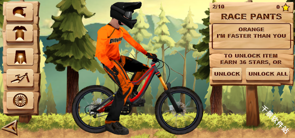Bike Mayhem