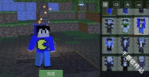 我的世界地下城