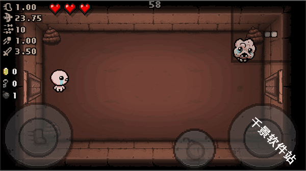 以撒的结合重生