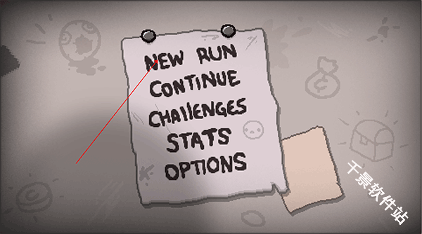 以撒的结合重生