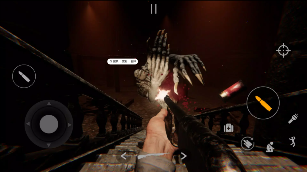 同一房间同一天