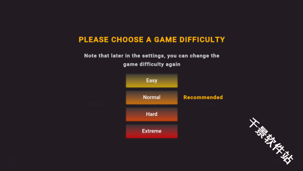 同一房间同一天