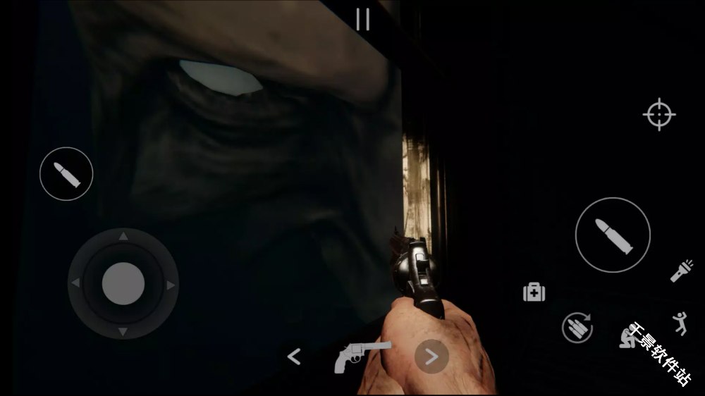 同一房间同一天