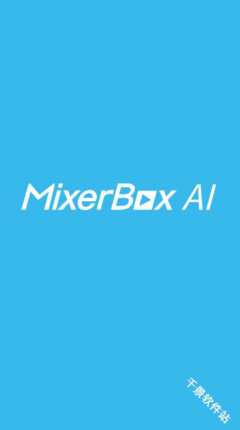 MixerBox AI