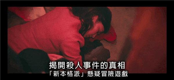 春逝百年抄截图1
