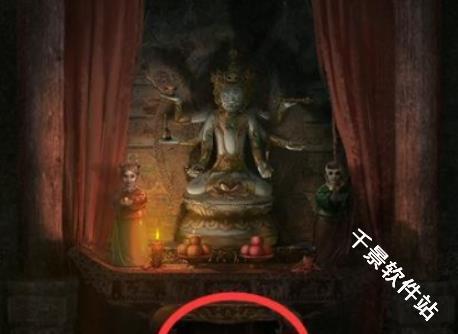 纸嫁衣4红丝缠