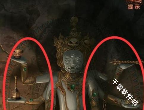 纸嫁衣4红丝缠
