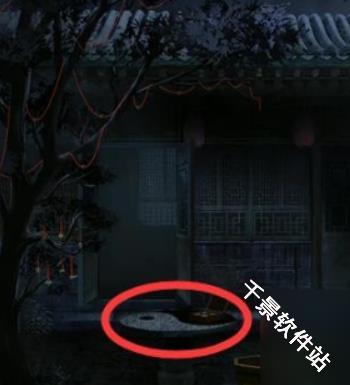 纸嫁衣4红丝缠
