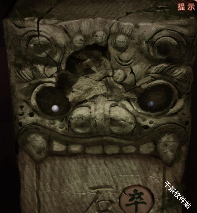 纸嫁衣4红丝缠